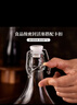 喜碧（Scybe）泡酒容器4斤装泡酒专用酒瓶空瓶存酒果汁牛奶瓶温顿2000ml 2只 实拍图
