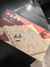 得力（deli） 中国象棋学生成人套装折叠棋盘原木色象棋益智桌游礼物加大 实拍图
