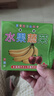 动物卡片早教认知书一岁益智婴儿幼看图识物蔬菜水果认物书 安全材质2盒装【动物+水果】 实拍图