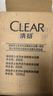 清扬（CLEAR）男士沐浴露套装活力运动+冰凉酷爽600g*2 新老包装交替发货 实拍图
