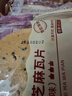 比比赞（BIBIZAN）山药芝麻瓦片黑芝麻味1000g整箱2斤薄脆饼干煎饼休闲零食品 实拍图