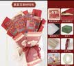 佳妍刮刮乐彩票礼物包装纸8件套 乔迁开业生日惊喜礼品包花纸 实拍图