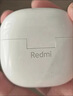 小米（MI）Redmi Buds 6 活力版 蓝牙耳机 30小时长续航 适用于安卓苹果手机 白色 实拍图