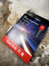 闪迪（SanDisk）512GB TF(MicroSD Express)内存卡 读880MB/s 写650MB/s 适配运动相机无人机 Switch2游戏机存储卡 实拍图