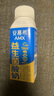 伊利【新鲜日期】安慕希AMX利乐冠旋盖装益生菌酸奶200g*10盒 礼盒装 实拍图