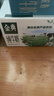 伊利金典纯牛奶 250ml*12盒 3.6g乳蛋白原生高钙 礼盒装 实拍图