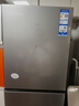 海尔（Haier）「真省电」251L三门家用小户型冰箱黑金净化一级能效风冷无霜星辉银BCD-251WGHC3E7WV(银)国家补贴 实拍图