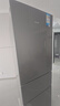 华凌美的冰箱出品219升三门冰箱小型家用二级能效宿舍租房以旧换新小冰箱低音运行HR-229T 实拍图