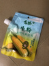 古松生粉 玉米淀粉200g*2  带嘴 烘焙烹调勾芡粟粉鹰粟粉  实拍图