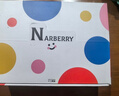 NARBERRY儿童泡澡球带玩具泡泡浴球牛奶浴精油浴盐球洗澡专用多泡泡沐浴球 儿童夜光玩具泡澡球【一盒12颗】 实拍图