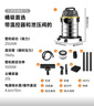 苏泊尔（SUPOR）桶式吸尘器手持家用大吸力20L干湿吹三用不锈钢工业开荒保洁装商用地毯宠物大功率有线EVCB-73S 实拍图