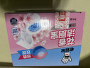 老管家花香洁厕宝50g*20袋洁厕灵洁厕球清洁块蓝泡泡马桶除垢除臭去异味 实拍图