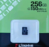 金士顿（Kingston）256GB TF（MicroSD） 存储卡 U1 A1 V10 内存卡 读速150MB/s 适配无人机/运动相机/switch/监控 实拍图