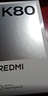 小米REDMI K80 国家补贴 第三代骁龙8 6550mAh大电池 玄夜黑 12+256 红米5G手机 实拍图