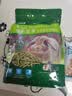DR BUNNY磨牙草棒 维力提草 益生菌磨牙零食兔子龙猫荷兰猪仓鼠磨牙棒草饼 MH34维力提草800G（代替提摩西） 实拍图