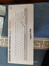 罗技（Logitech）灵砚系列 K868 三模客制化机械键盘 无线键盘 蓝牙键盘 客制化键盘 白色 97键 实拍图