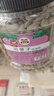 憨豆熊 瓜蒌子500g/罐 炒货休闲零食大颗粒瓜子罐装 实拍图