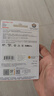 闪迪（SanDisk）64GB TF（MicroSD）4K内存卡 行车记录仪 监控摄像头专用 循环录制5,000小时 高耐用存储卡 实拍图