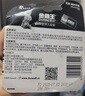 金霸王(Duracell)9V电池1粒装 碱性电池九伏 适用于万用表/烟雾探测器/麦克风等 6LR61 实拍图
