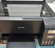 爱普生（EPSON）墨仓式 L3255彩色打印机 微信打印/无线连接  家用打印优选 AI学习打印机（打印、复印、扫描） 实拍图
