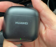 华为FreeBuds SE 2 蓝牙耳机 40小时长续航/快速充电/蓝牙5.3/轻盈小巧/影音娱乐 曜石黑 实拍图