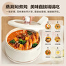 美的（Midea）电煮锅 家用多功能小煮锅小电锅 宿舍学生锅智能电锅小功率电热锅火锅泡面锅 蒸煮一体不粘锅 1.6L 【加长手柄】XZE2007 实拍图