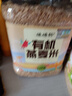 硃碌科 有机燕麦米3斤罐装 东北燕麦仁 粥米伴侣 五谷杂粮粗粮东北杂粮 实拍图