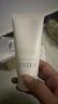 芙丽芳丝（Freeplus）氨基酸洗面奶男女士控油祛痘深层清洁黑头粉刺火山泥洁面80g*2 实拍图