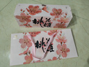 东阿阿胶桃花姬阿胶糕285g礼袋款即食便携送妈妈礼物送长辈女营养滋养好礼 实拍图