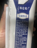 蒙牛特仑苏纯牛奶250ml*10盒 3.8g乳蛋白/100ml 精美送礼盒装 实拍图