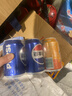 百事可乐Pepsi 可乐*4+7喜*1+美年达*1 碳酸饮料 汽水330ml 混合装 实拍图