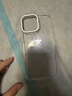 图拉斯D1支点壳【新升级丨久用不发黄】适用苹果15promax手机壳iphone15pro透明全包15磁吸散热防摔按键 iPhone15 ProMax-冰感超薄壳 【全新升级】隐形支架+超清透亮+久用 实拍图