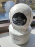 乔安（JOOAN）800万像素摄像头监控无线wifi网络高清夜视监控器360度无死角带夜视全景云台家用AI监控手机远程 实拍图