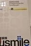 usmile笑容加智能电动牙刷 AI智能化新动力大摆幅 Y30S奶酪黄 生日礼物 送男友女友  实拍图