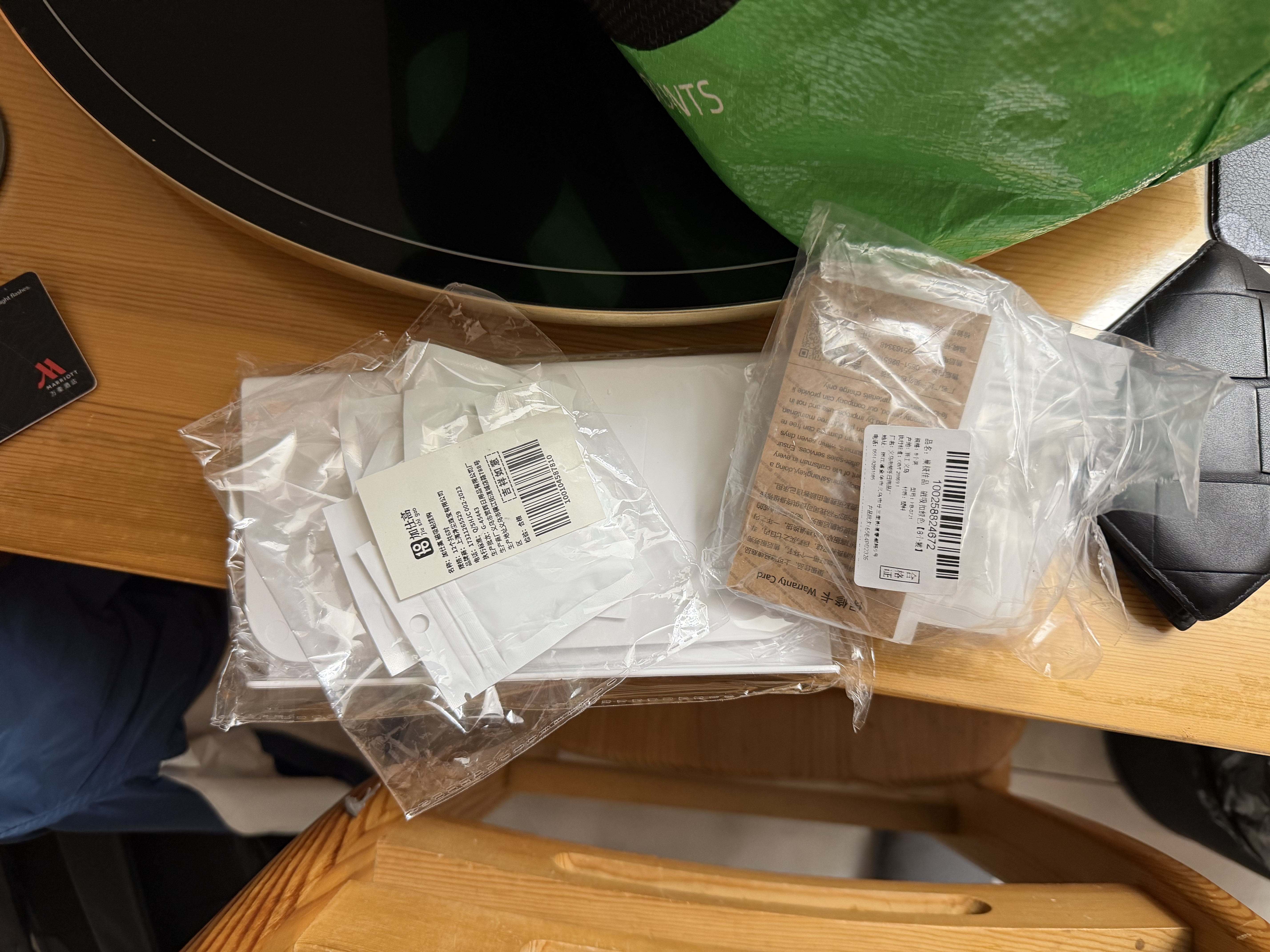 巢极佳品遥控器磁吸贴免打孔壁挂强力磁片多功能子母扣挂钩挂架 实拍图
