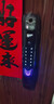 阿尔法极光P14FVM升级款智能门锁 家用入户掌静脉密码指纹门锁猫眼 人脸识别 P14FVM升级款魔电应急+掌静脉解锁+手机远程(三年质保) 实拍图