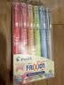 百乐（PILOT）【热门商品】可擦荧光笔划重点笔不晕染学生用彩色记号笔标记笔套装轮廓笔SW-FL-S6NA 自然色系6色 实拍图