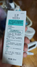 玉泽（Dr.Yu）祛痘修护精华液30ml（水杨酸控油平衡油脂软化黑头角质）护肤品 实拍图