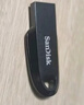 闪迪（SanDisk）64GB USB3.2 U盘 CZ550黑色 读速100MB/s 安全加密 数据恢复 学习办公电脑车载 高速大容量优盘 实拍图