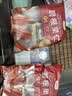 比比妙奶油味碧根果仁500g每日坚果独立小包装长寿果美国核桃年货节 【奶油味】独立小包 250g*2袋 实拍图