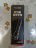 沃尔森X50S手电筒强光变焦可充电远射穿天炮激光超亮探照灯户外应急灯 实拍图
