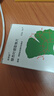 【原研进口】金纳多 银杏叶提取物片 40mg*60片/盒 实拍图