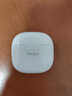 小米（MI）Redmi Buds 6 青春版 入耳式蓝牙耳机 42dB降噪 适用于安卓苹果手机 晴雪白 实拍图