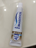 舒适达多效护理牙膏30g*1（试用品） 实拍图
