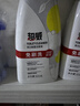 超威免刷洗洁厕灵500g*3瓶 卫生间浴室厕所马桶清洁剂洁厕液  实拍图