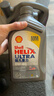 壳牌（Shell）全合成机油超凡喜力0W-40 API SP A3/B4级 1L灰壳保养香港进口 实拍图