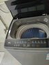 TCL京东联名款波轮洗衣机全自动8KG一级能效小型家用家电国家补贴以旧换新宿舍租房京东自营B80L2R 实拍图