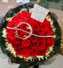 琐拉鲜花速递玫瑰花束求婚生日礼物送女友全国同城花店配送 52朵红玫瑰花束—吾爱 实拍图