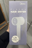 美的（Midea）5亿等离子护发电吹风 家用负离子护发吹风筒 1800W大功率快干便携吹风机 FJ308银 节日/生日礼物 实拍图