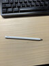 HUAWEI M-Pencil （第三代）平板创作笔 华为手写笔 星闪技术超低时延 雪域白  实拍图